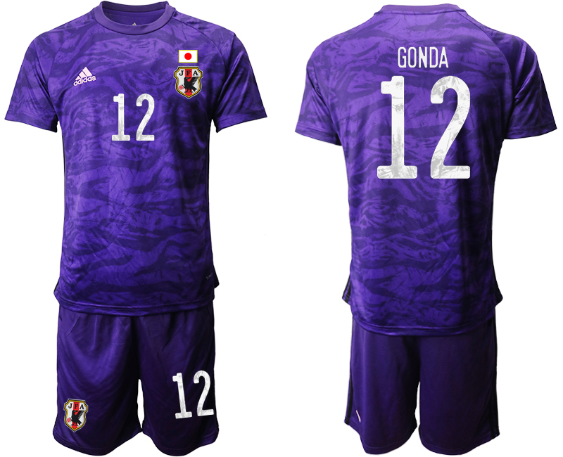 Men 2020-2021 Season National team Japan goalkeeper purple #12 Soccer Jersey